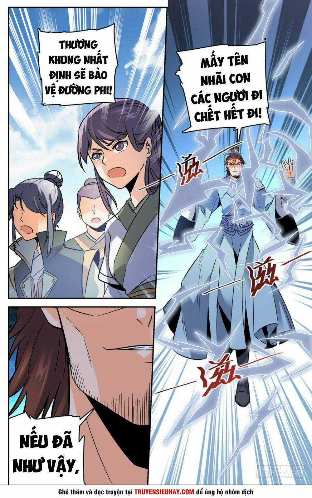 Luyện Phế Thông Thần Chapter 40 trang 7