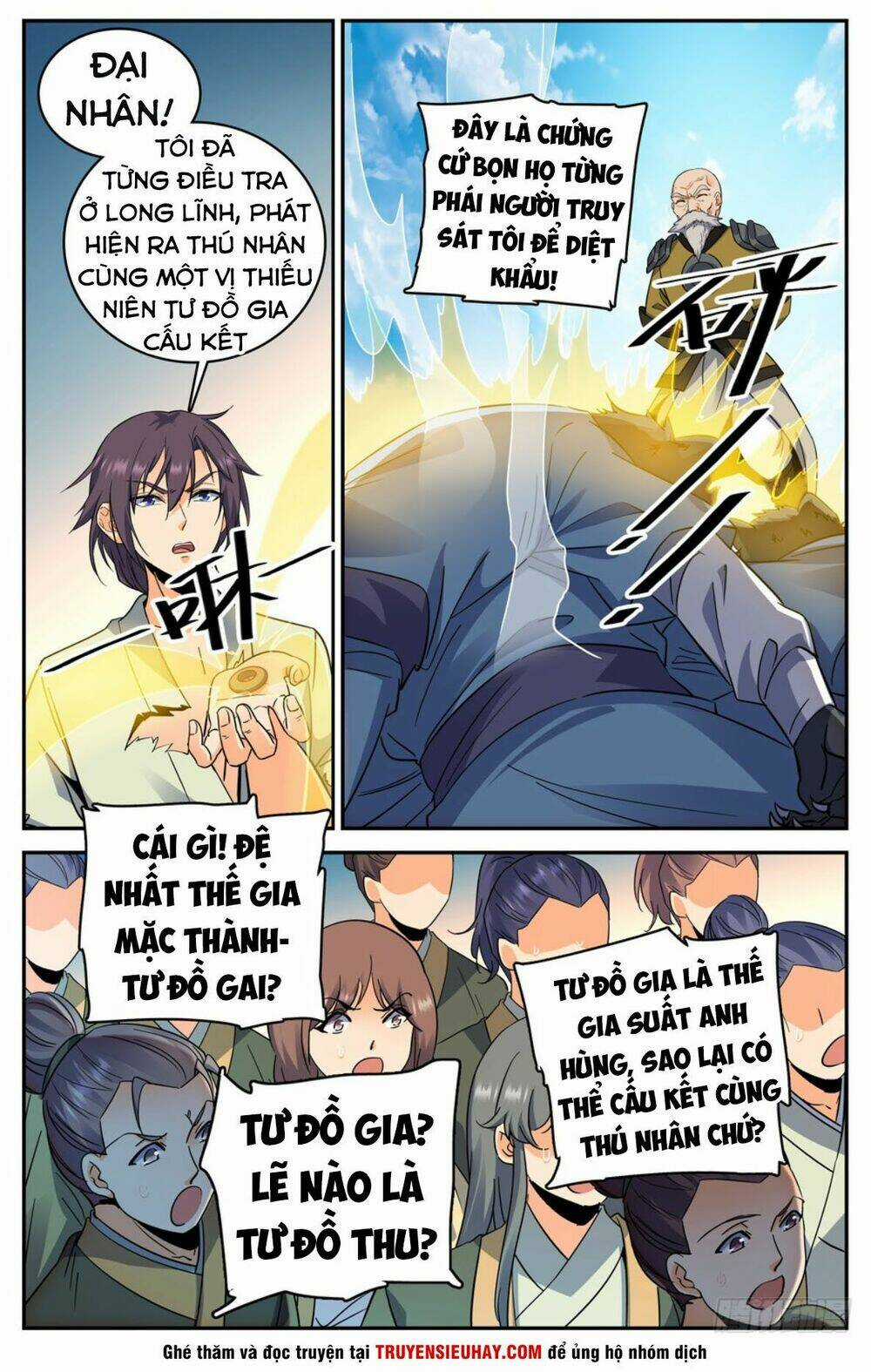 Luyện Phế Thông Thần Chapter 41 trang 7