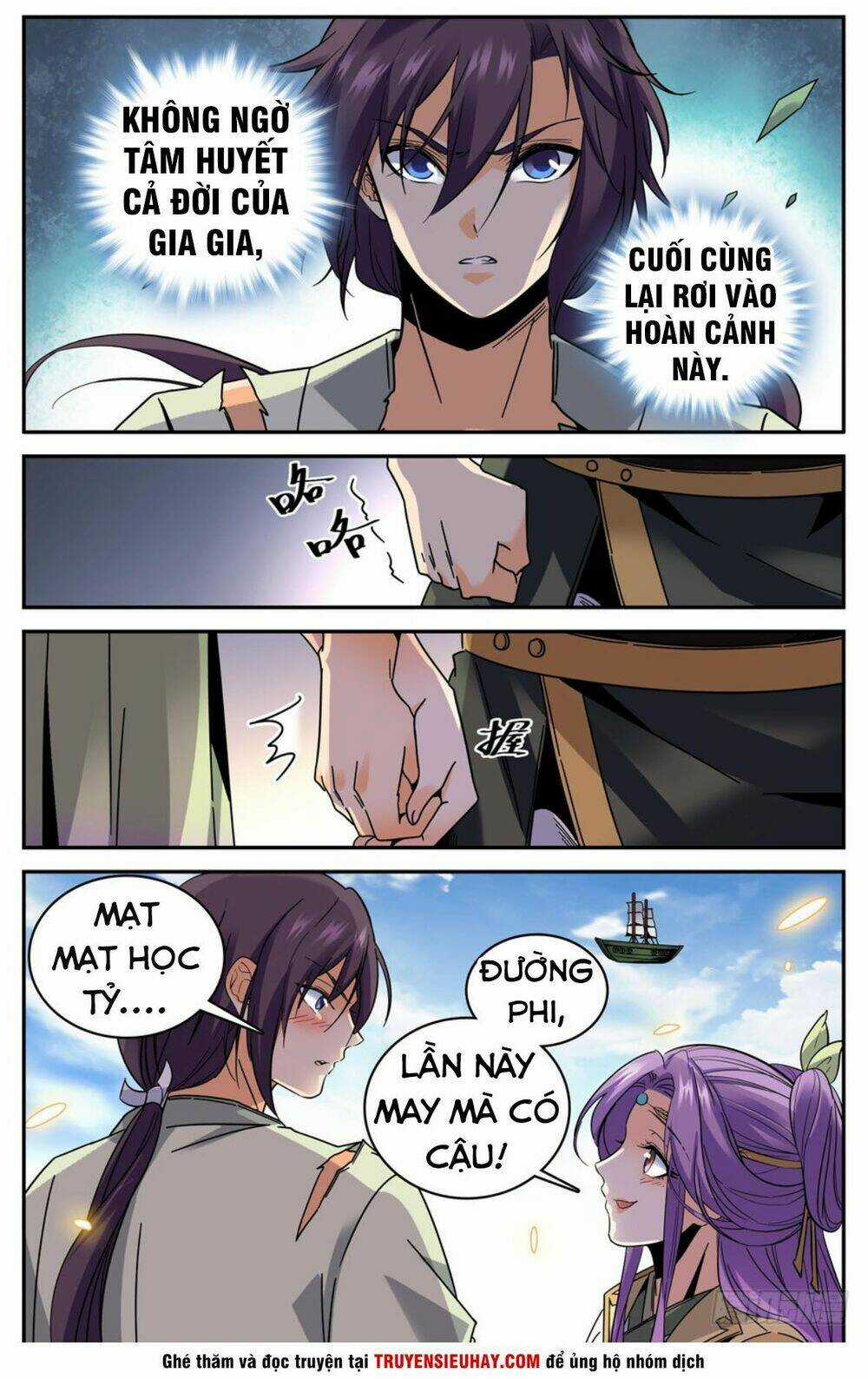 Luyện Phế Thông Thần Chapter 42 trang 2