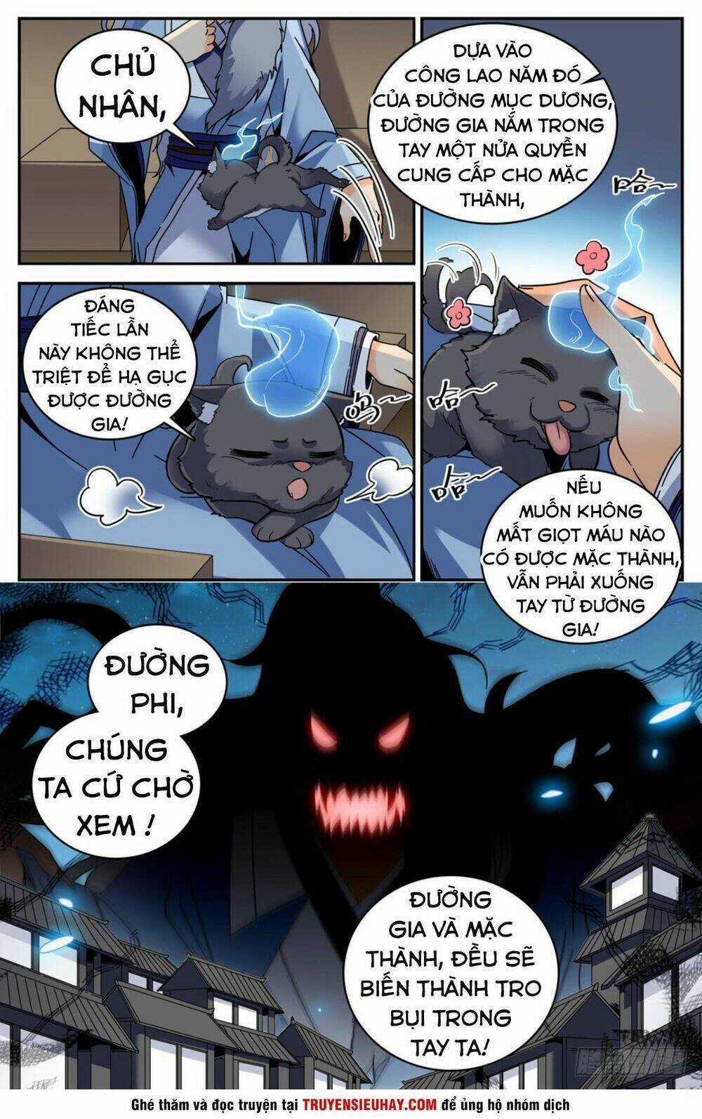 Luyện Phế Thông Thần Chapter 42 trang 6