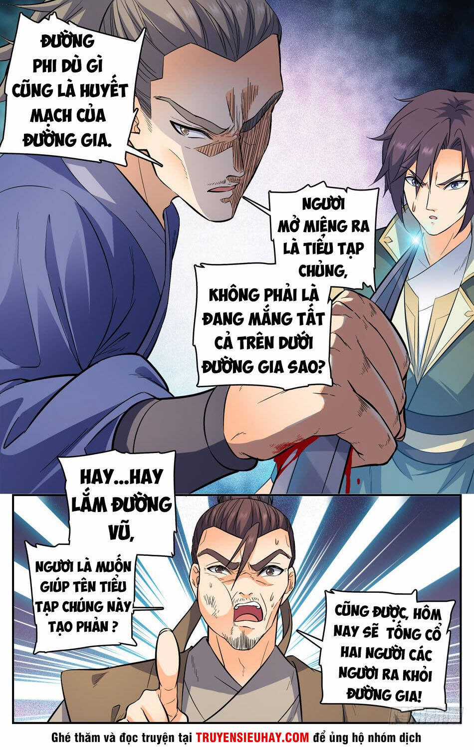 Luyện Phế Thông Thần Chapter 45 trang 6