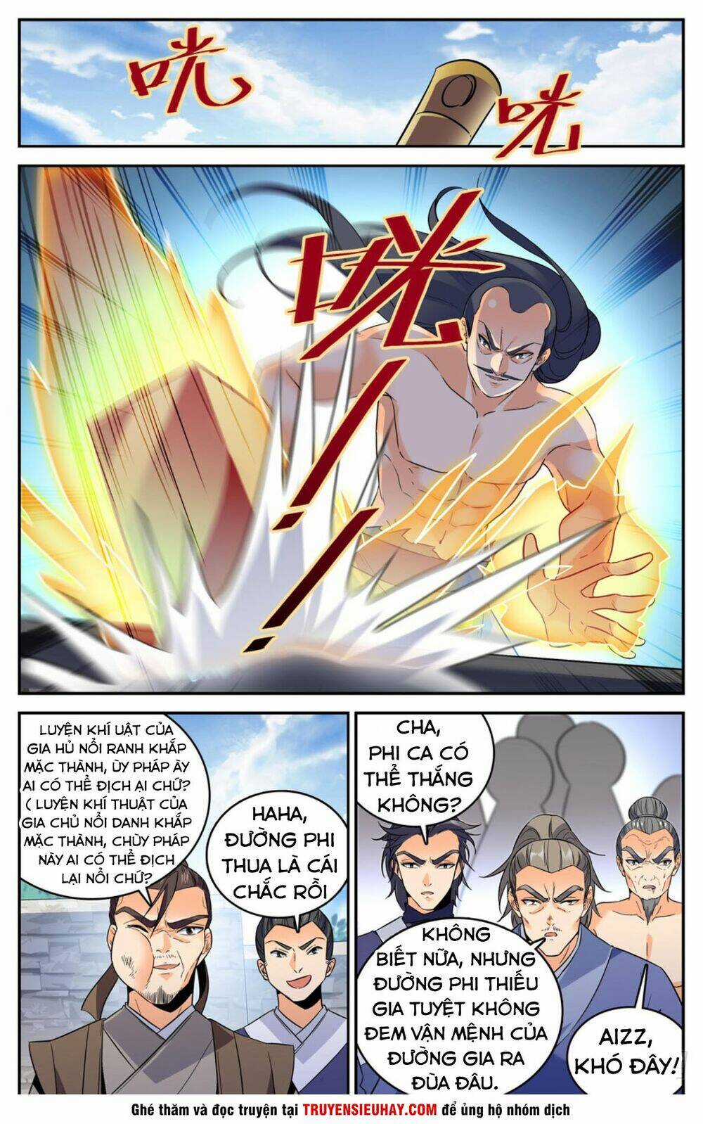 Luyện Phế Thông Thần Chapter 47 trang 2