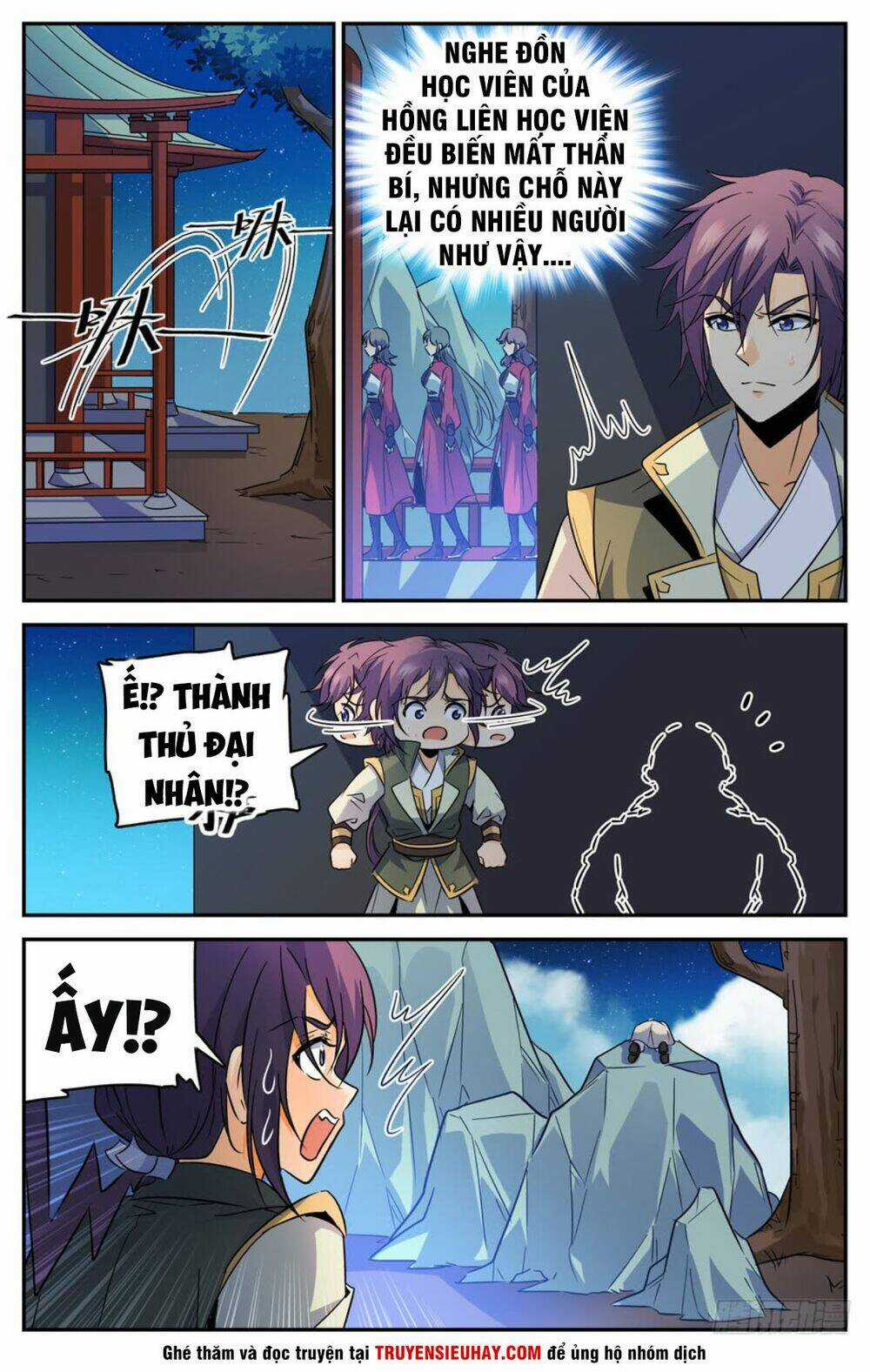 Luyện Phế Thông Thần Chapter 49 trang 6