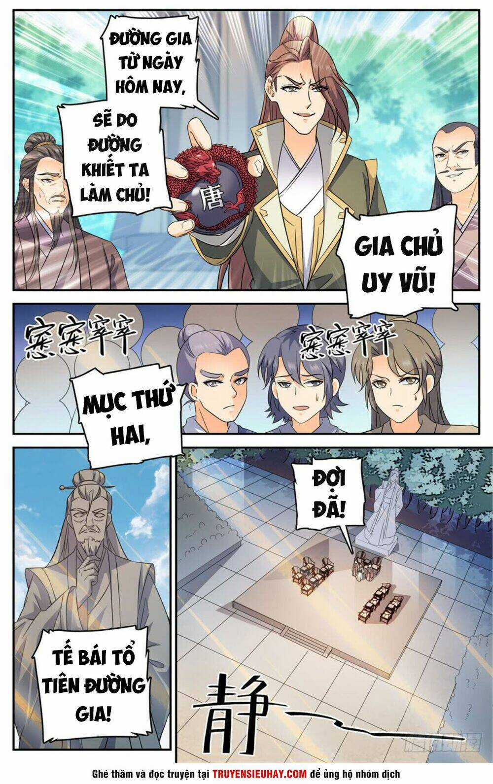 Luyện Phế Thông Thần Chapter 56 trang 2