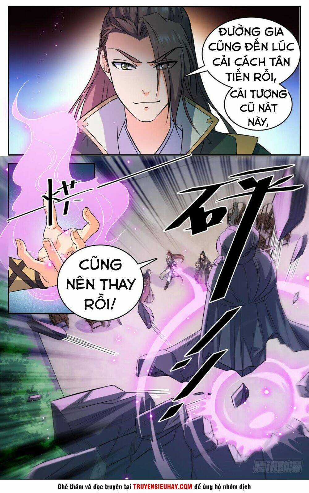 Luyện Phế Thông Thần Chapter 56 trang 3