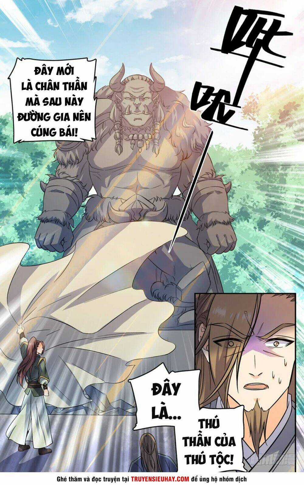 Luyện Phế Thông Thần Chapter 56 trang 5