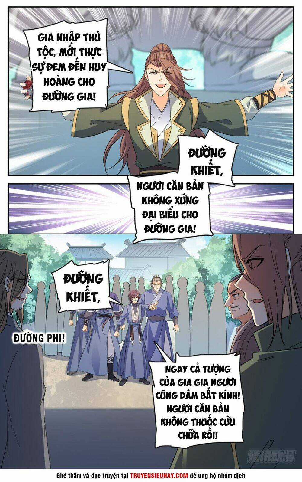 Luyện Phế Thông Thần Chapter 56 trang 7