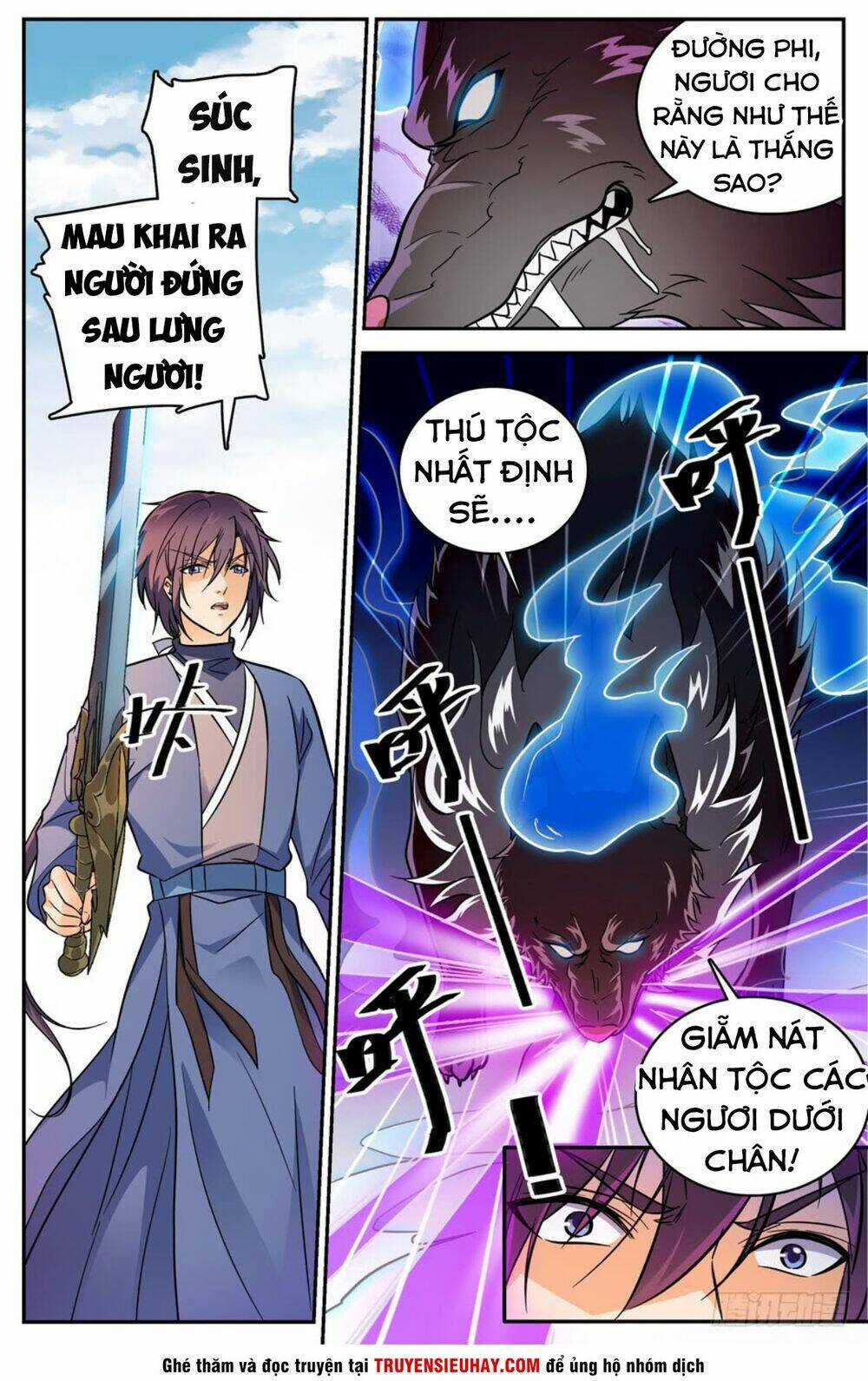 Luyện Phế Thông Thần Chapter 58 trang 2