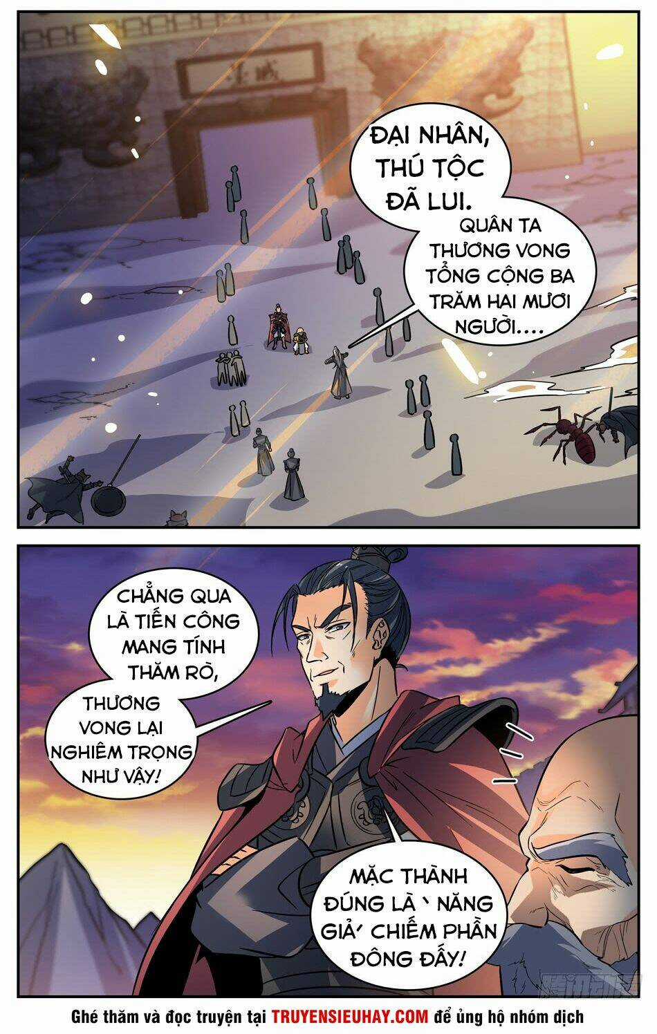 Luyện Phế Thông Thần Chapter 75 trang 6