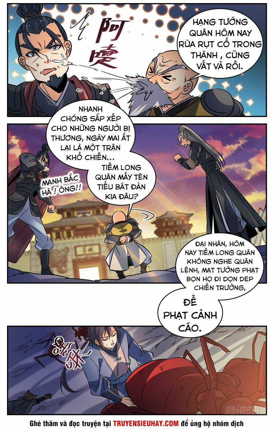 Luyện Phế Thông Thần Chapter 75 trang 7