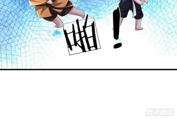 Luyện Thể Trăm Nghìn Tầng Chapter 344 trang 48