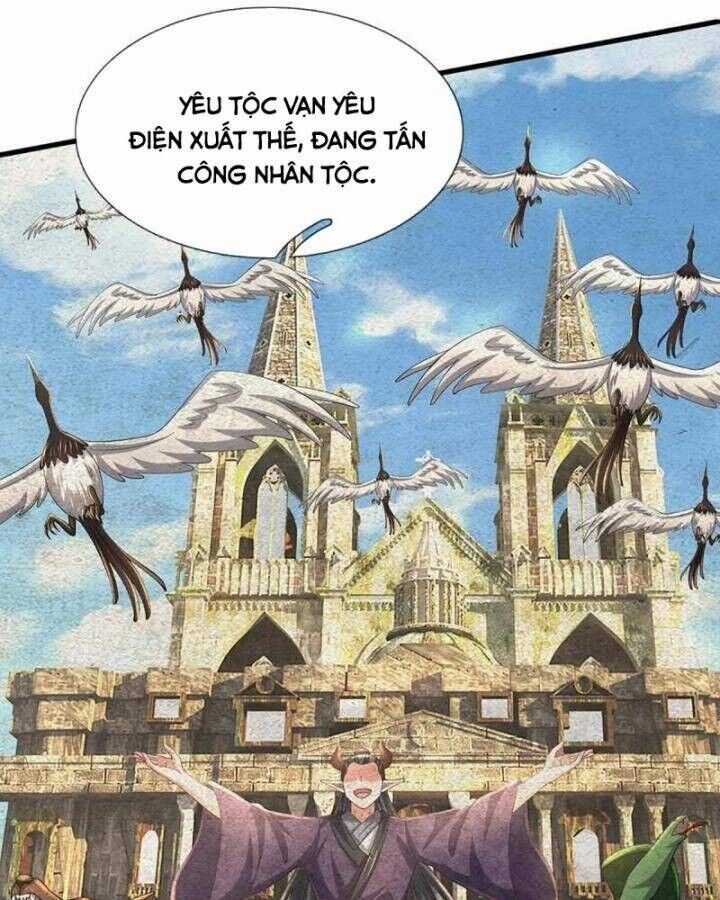 Luyện Thể Trăm Nghìn Tầng Chapter 345 trang 15