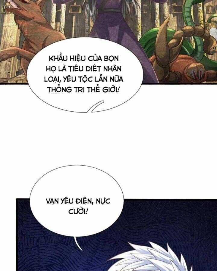 Luyện Thể Trăm Nghìn Tầng Chapter 345 trang 16