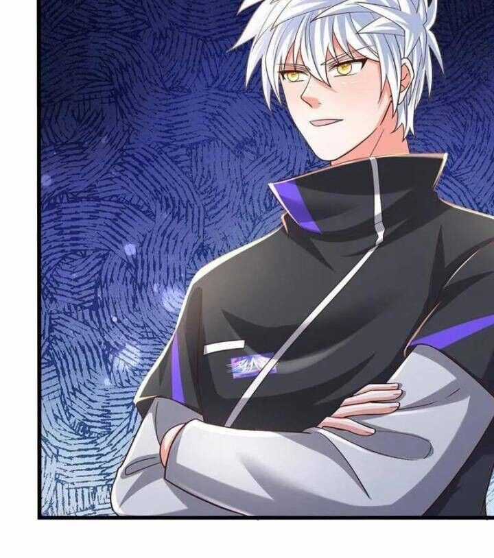 Luyện Thể Trăm Nghìn Tầng Chapter 345 trang 17