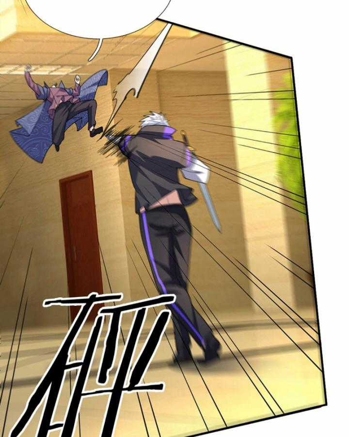 Luyện Thể Trăm Nghìn Tầng Chapter 346 trang 70