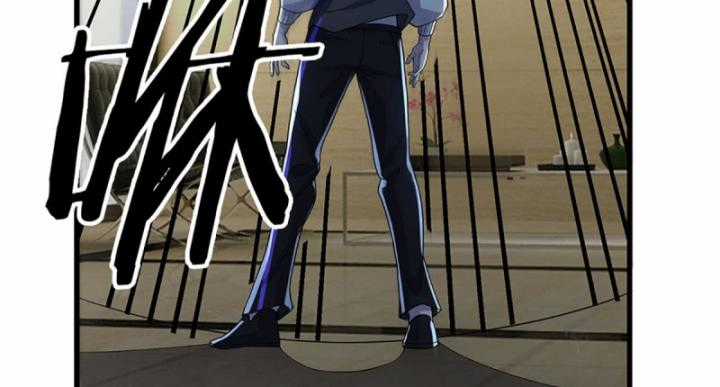 Luyện Thể Trăm Nghìn Tầng Chapter 347 trang 12