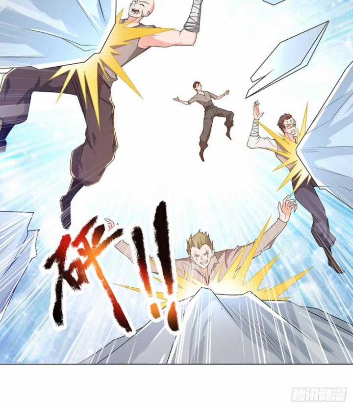 Luyện Thể Trăm Nghìn Tầng Chapter 348 trang 15