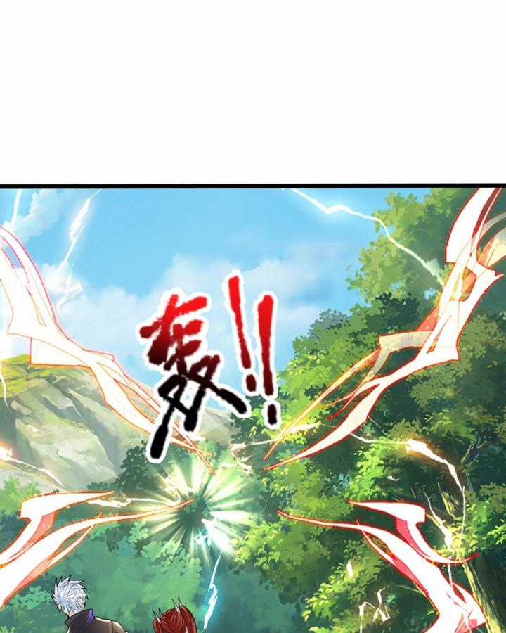 Luyện Thể Trăm Nghìn Tầng Chapter 348 trang 55