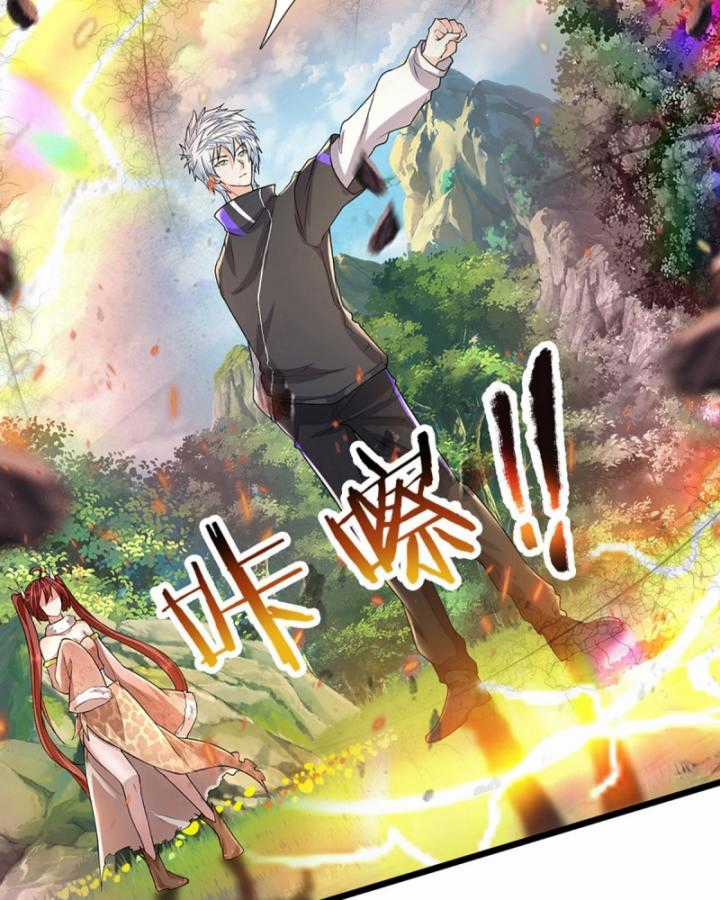 Luyện Thể Trăm Nghìn Tầng Chapter 348 trang 62