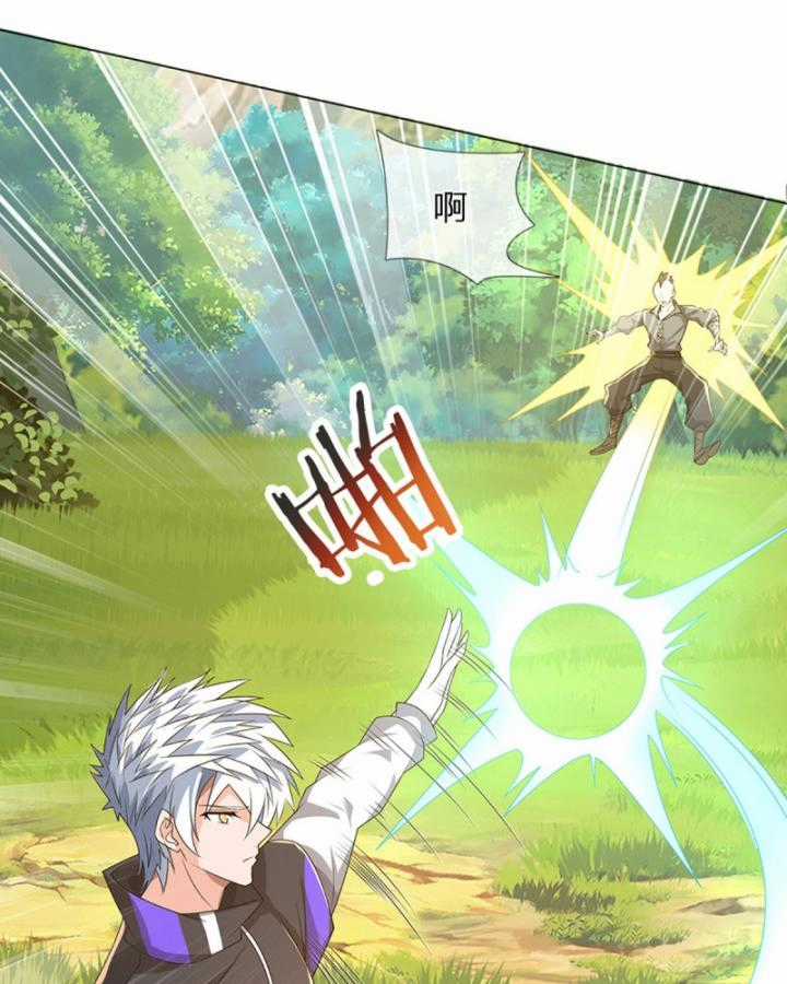 Luyện Thể Trăm Nghìn Tầng Chapter 348 trang 9