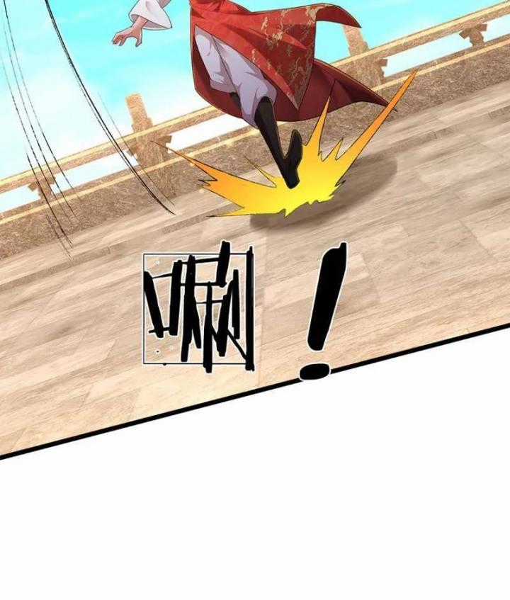 Luyện Thể Trăm Nghìn Tầng Chapter 350 trang 18