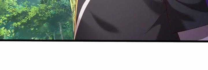 Luyện Thể Trăm Nghìn Tầng Chapter 350 trang 5