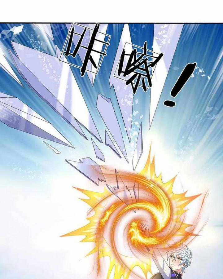 Luyện Thể Trăm Nghìn Tầng Chapter 352 trang 11