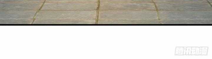 Luyện Thể Trăm Nghìn Tầng Chapter 353 trang 34