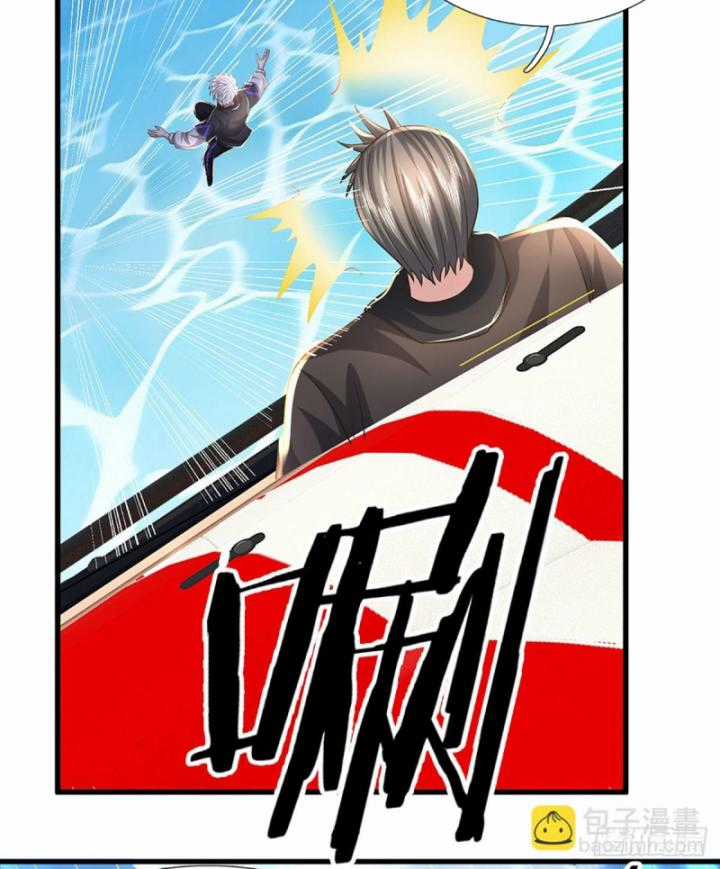 Luyện Thể Trăm Nghìn Tầng Chapter 354 trang 12