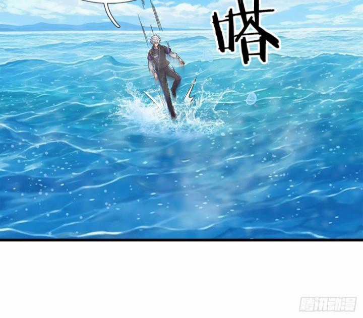 Luyện Thể Trăm Nghìn Tầng Chapter 354 trang 18