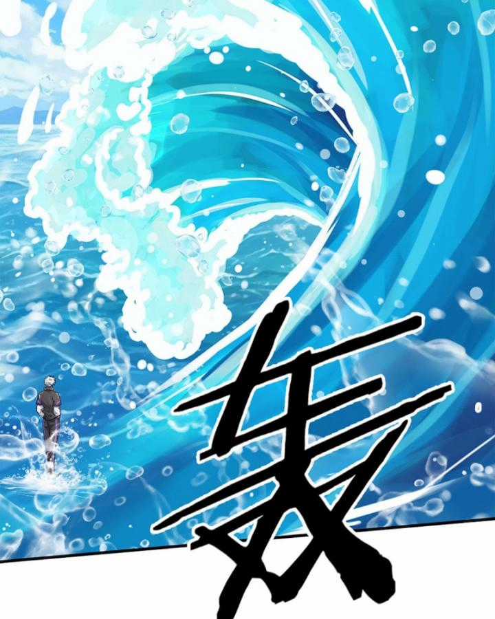 Luyện Thể Trăm Nghìn Tầng Chapter 354 trang 24