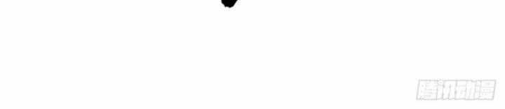 Luyện Thể Trăm Nghìn Tầng Chapter 354 trang 25