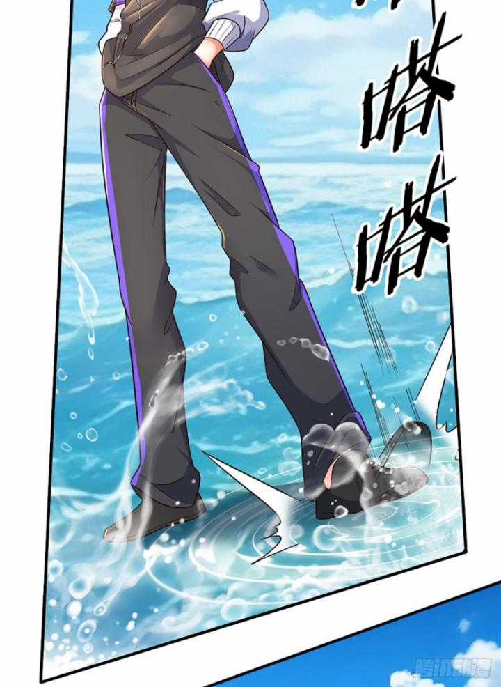 Luyện Thể Trăm Nghìn Tầng Chapter 354 trang 28