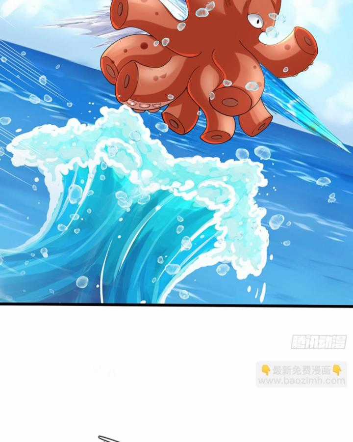 Luyện Thể Trăm Nghìn Tầng Chapter 354 trang 52