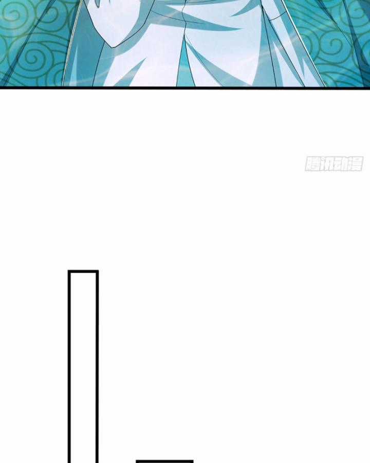 Luyện Thể Trăm Nghìn Tầng Chapter 355 trang 22