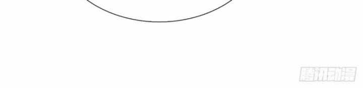 Luyện Thể Trăm Nghìn Tầng Chapter 355 trang 60