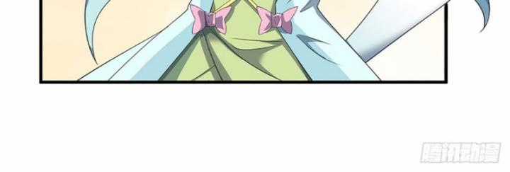 Luyện Thể Trăm Nghìn Tầng Chapter 357 trang 30