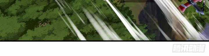 Luyện Thể Trăm Nghìn Tầng Chapter 358 trang 5