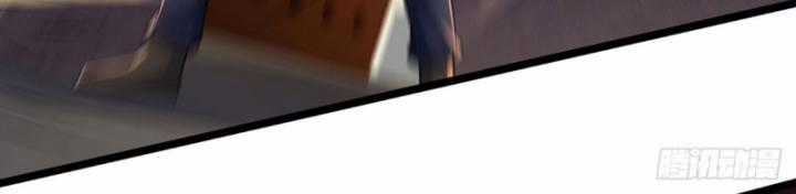 Luyện Thể Trăm Nghìn Tầng Chapter 358 trang 72