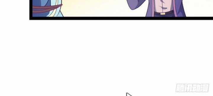 Luyện Thể Trăm Nghìn Tầng Chapter 359 trang 30