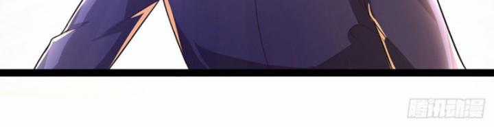 Luyện Thể Trăm Nghìn Tầng Chapter 359 trang 49