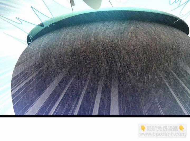 Luyện Thể Trăm Nghìn Tầng Chapter 359 trang 56