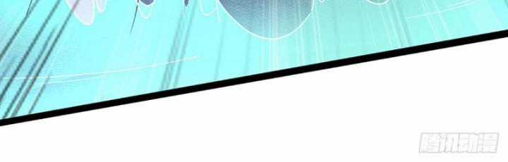 Luyện Thể Trăm Nghìn Tầng Chapter 359 trang 64