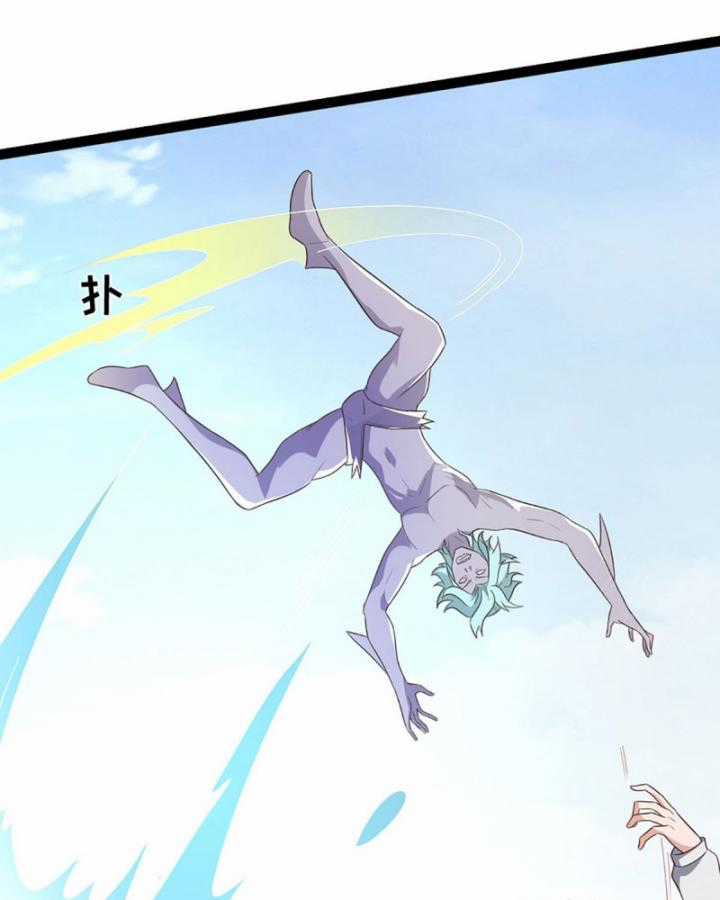 Luyện Thể Trăm Nghìn Tầng Chapter 359 trang 68