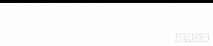 Luyện Thể Trăm Nghìn Tầng Chapter 359 trang 79