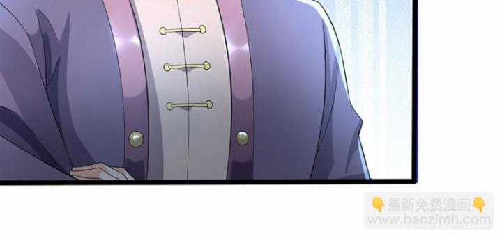 Luyện Thể Trăm Nghìn Tầng Chapter 360 trang 31