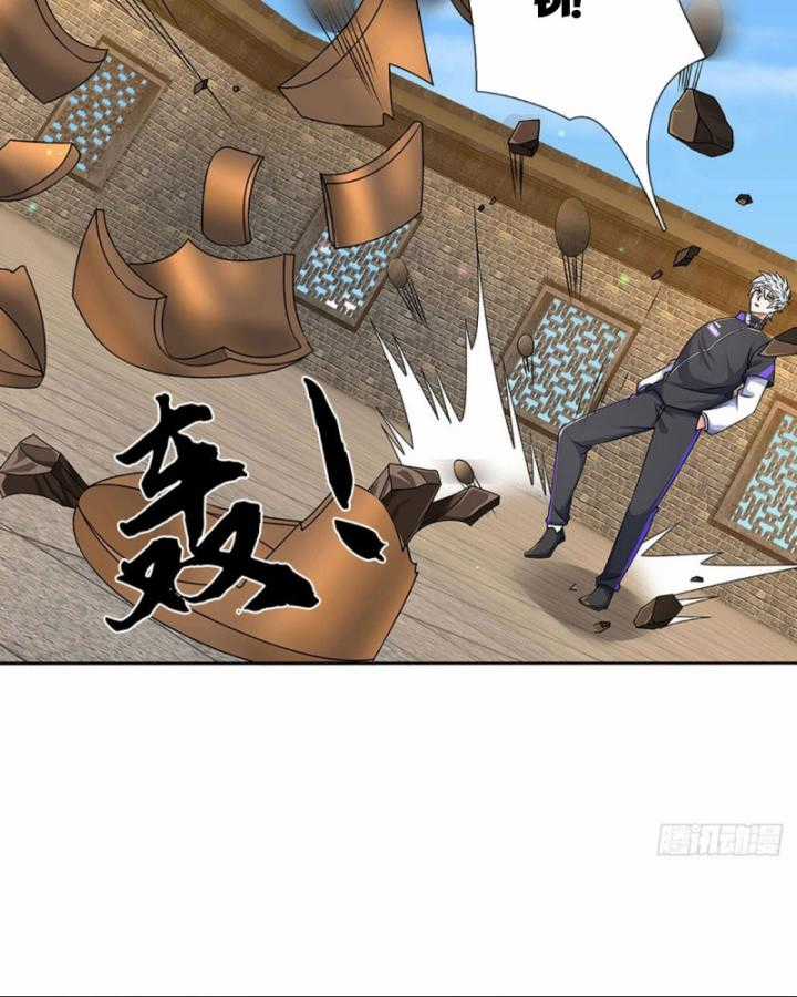 Luyện Thể Trăm Nghìn Tầng Chapter 360 trang 70