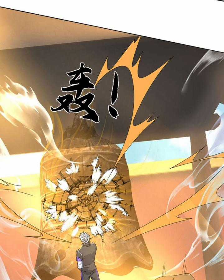 Luyện Thể Trăm Nghìn Tầng Chapter 361 trang 38