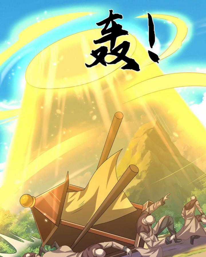 Luyện Thể Trăm Nghìn Tầng Chapter 362 trang 45