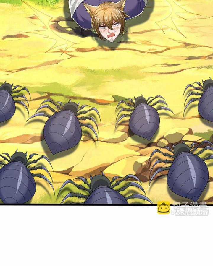 Luyện Thể Trăm Nghìn Tầng Chapter 363 trang 51